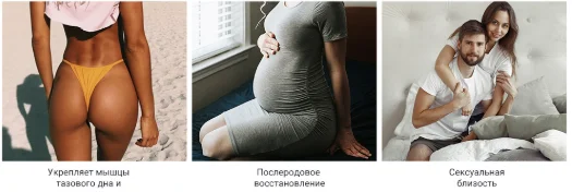 FE60-функциональность