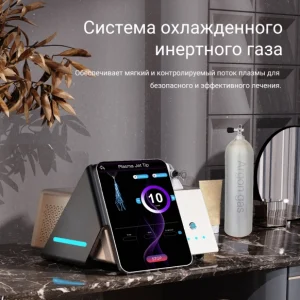 На изображении гипер термо-холодная плазменная фьюжн-машина для лифтинга лица с сенсорным экраном