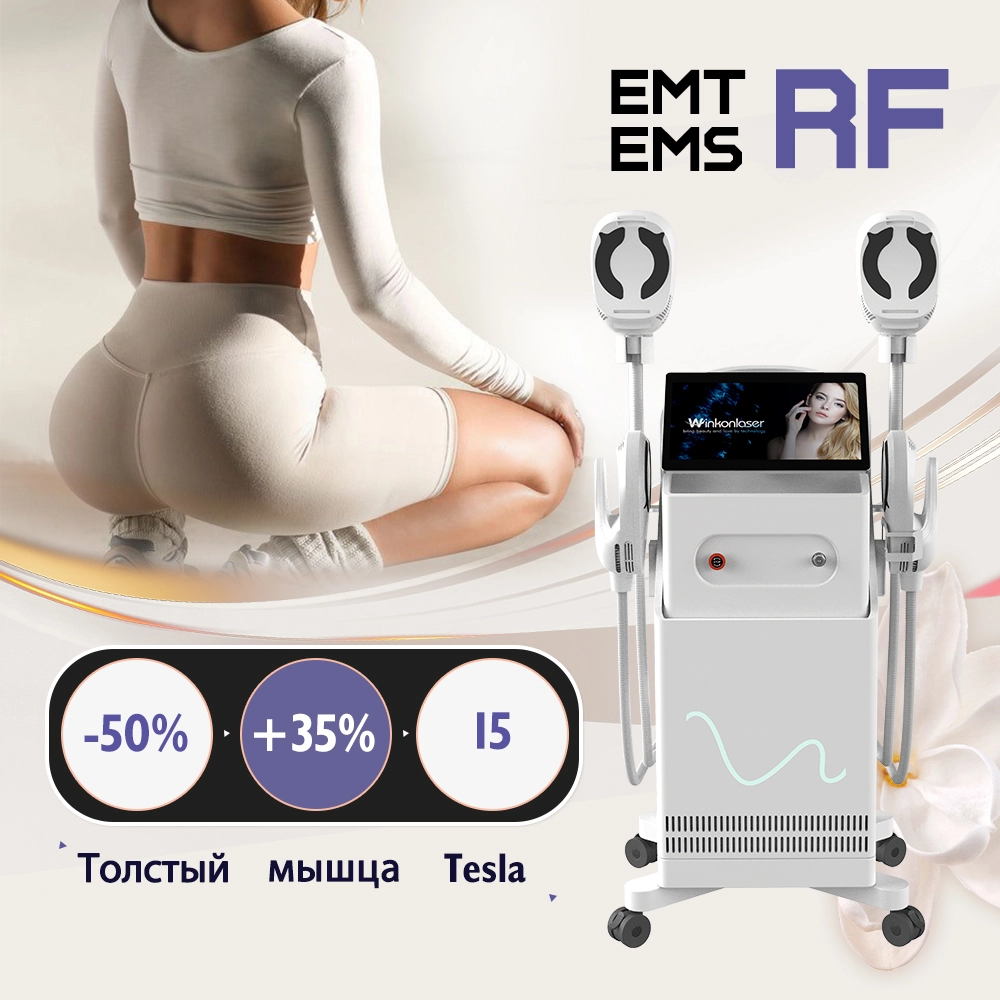 Аппараты для EMS-скульптурирования тела