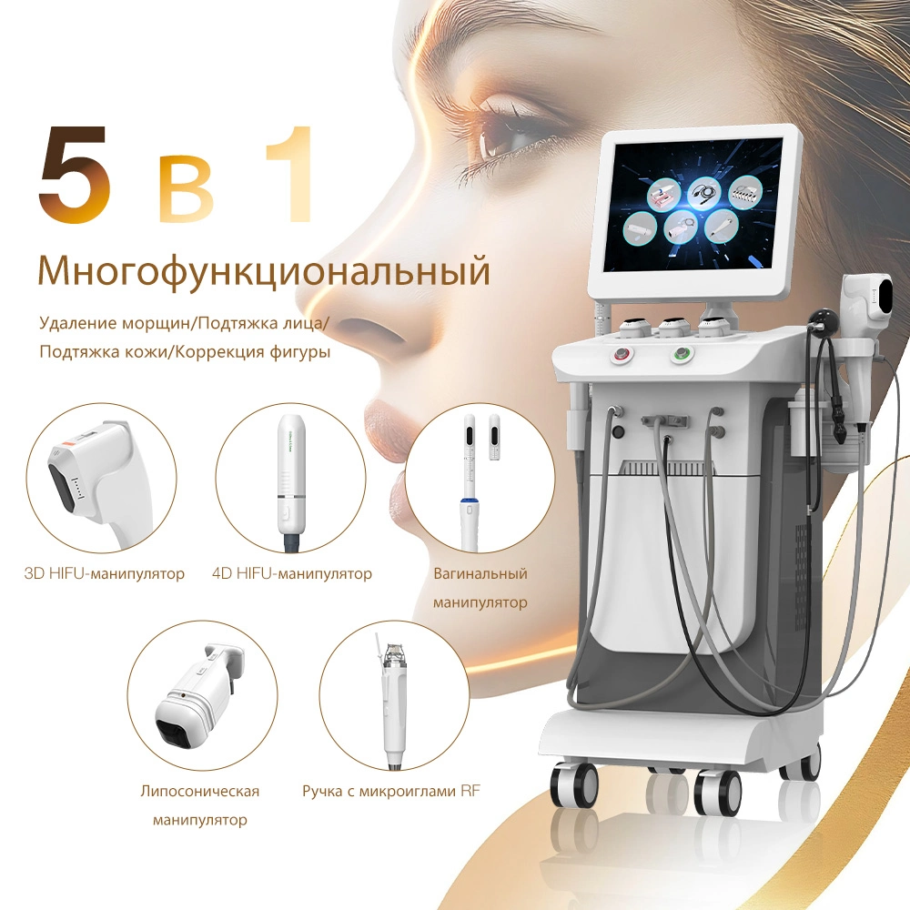 Профессиональный аппарат 7D HIFU HU400 Winkonlaser для косметологических клиник